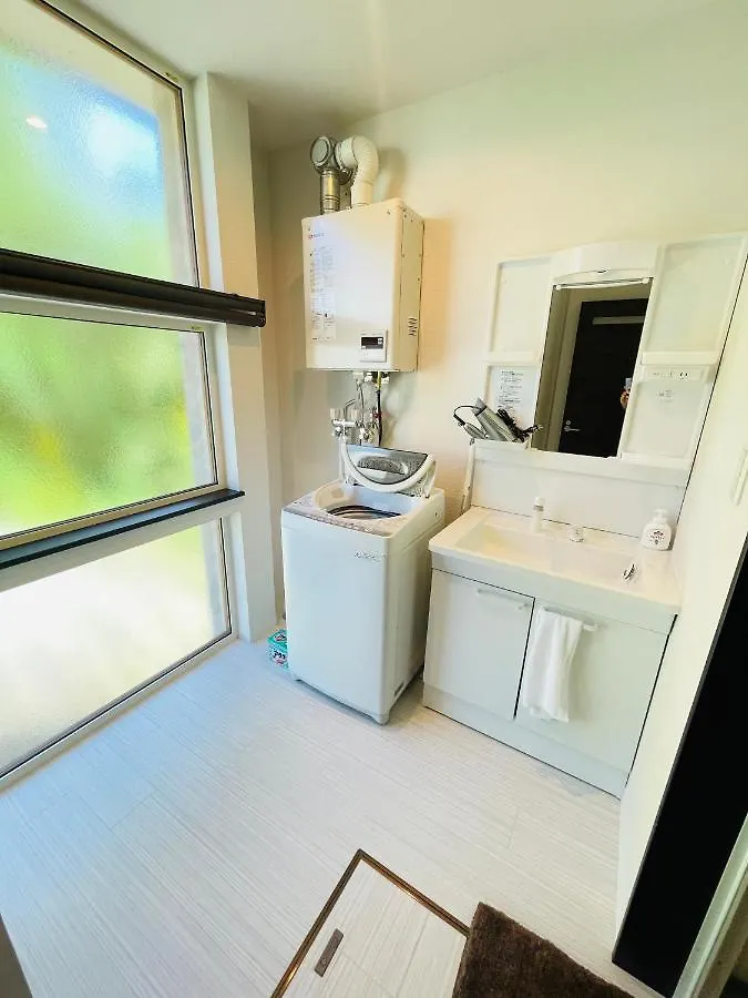 Niseko Hotel Kiraku Rin דירה