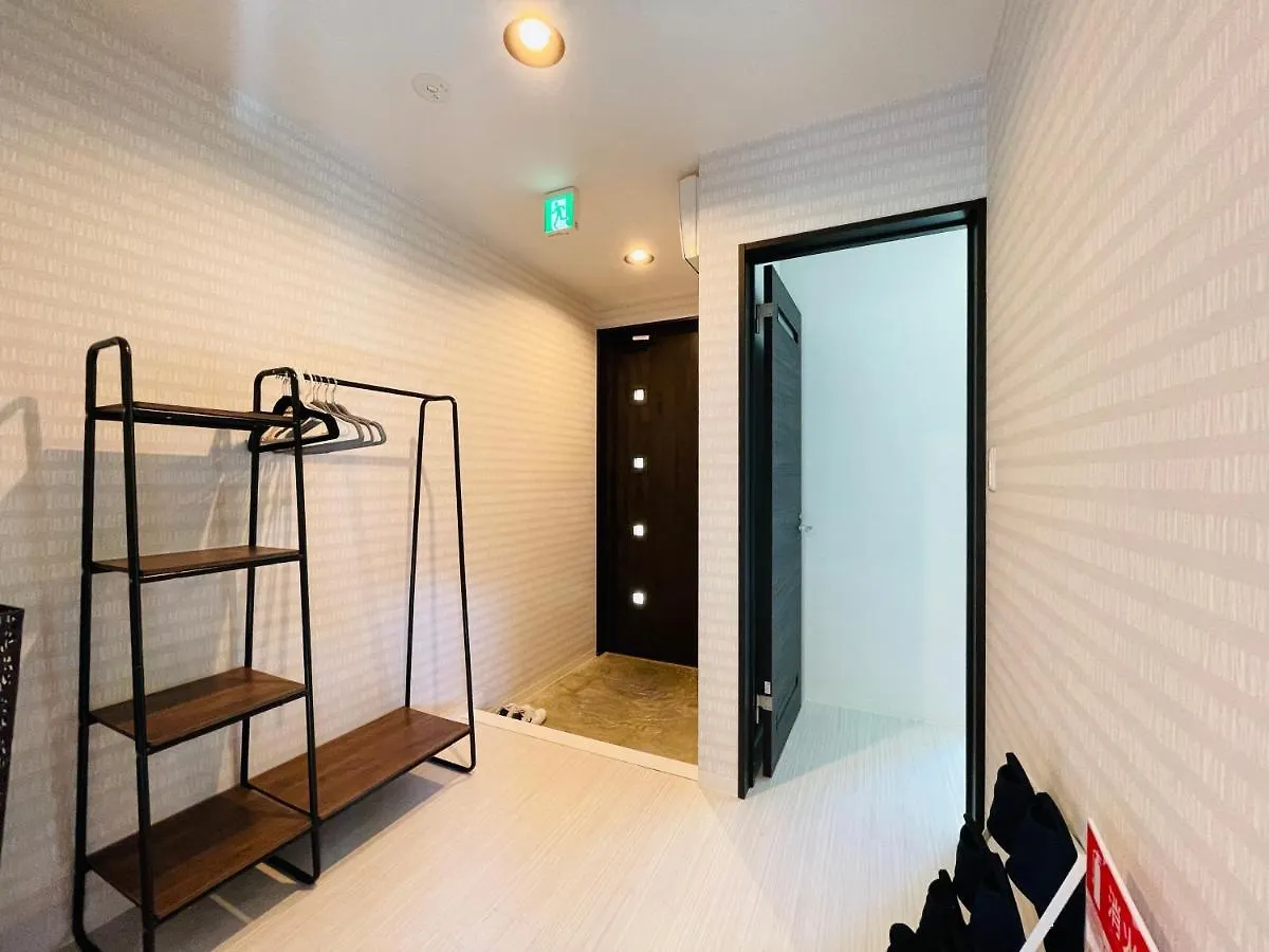 Niseko Hotel Kiraku Rin 0*,