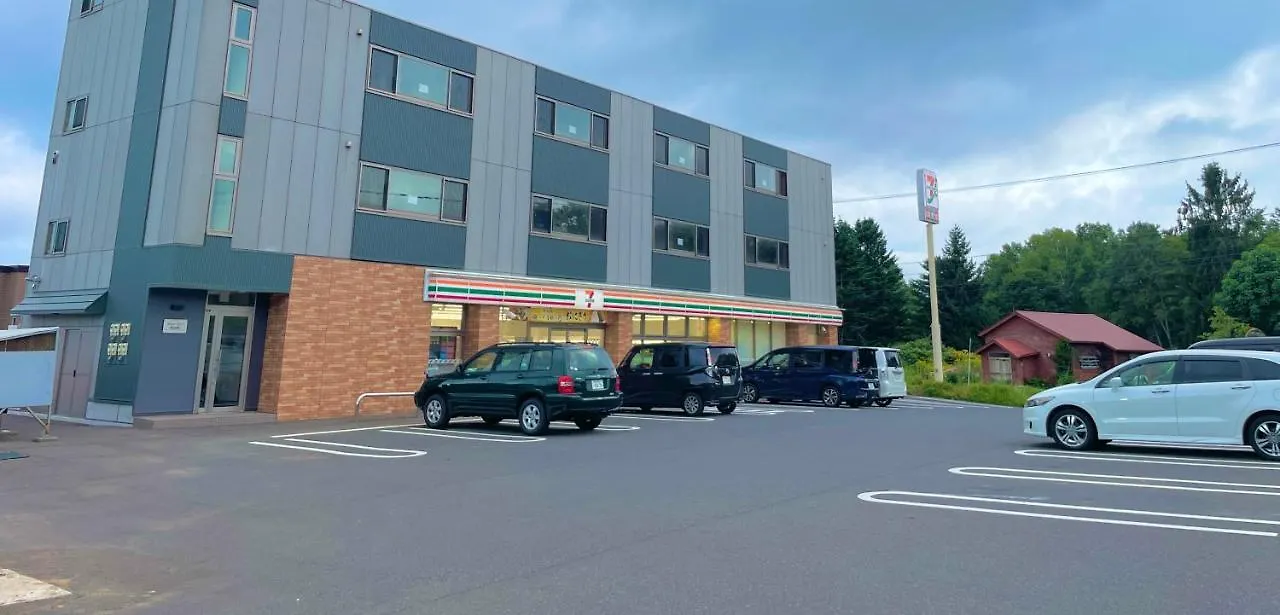 דירה Niseko Hotel Kiraku Rin יפן